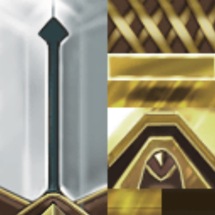 SWORD