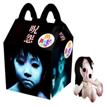 Kemono Friends Toy McDonald's Bag